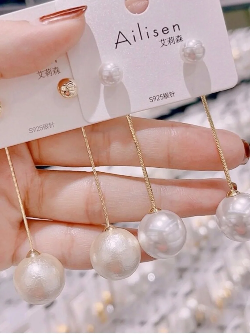 A Classy Chic Boutique Gold & White Double Pearl Drop Earrings